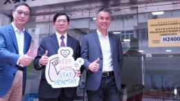 香港文凭试笔试4.21开考，考评局视察“指定试场”检视安排