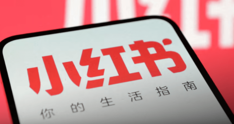 小红书据报本月赴港秘密申上市，最新估值逾310亿美元