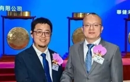 华健未来超购2007倍仍破发，创始人IPO前套现近7000万