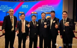 获近6000倍认购，中科闻歌首日开盘涨超80%，市值近200亿港元