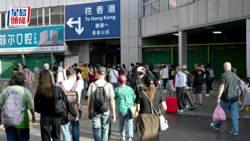 国家出入境管理局日前公布内地居民借“俗称单程证”到港澳定居的最新“核准条件”。