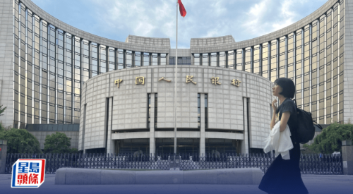 中国外汇储备6月回落260亿美元 中国外汇储备6月回落260亿美元