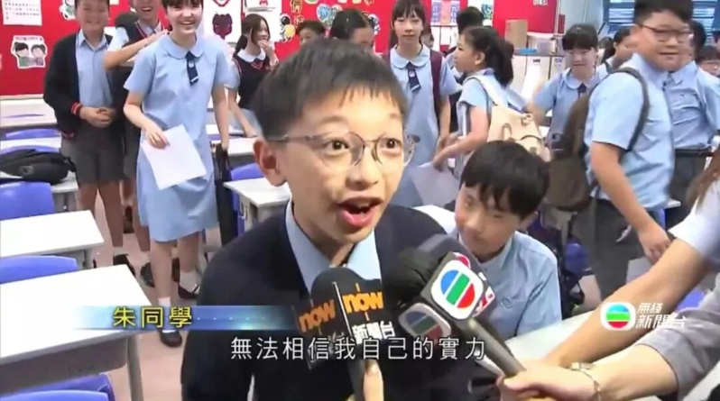 朱同學接受訪問時真情流露。（TVB無綫新聞片段截圖）