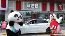 “安逸熊猫”担任“店长”，拓展四川暑期文旅消费新场景