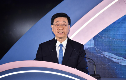 星岛“2025年杰出领袖颁奖礼”汇聚各界精英，特首李家超任主礼嘉宾