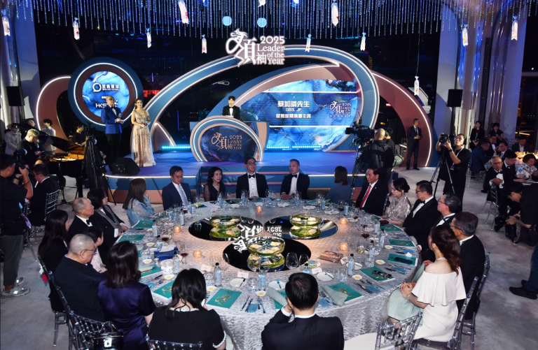 星岛“2025年杰出领袖选举”颁奖典礼晚宴。