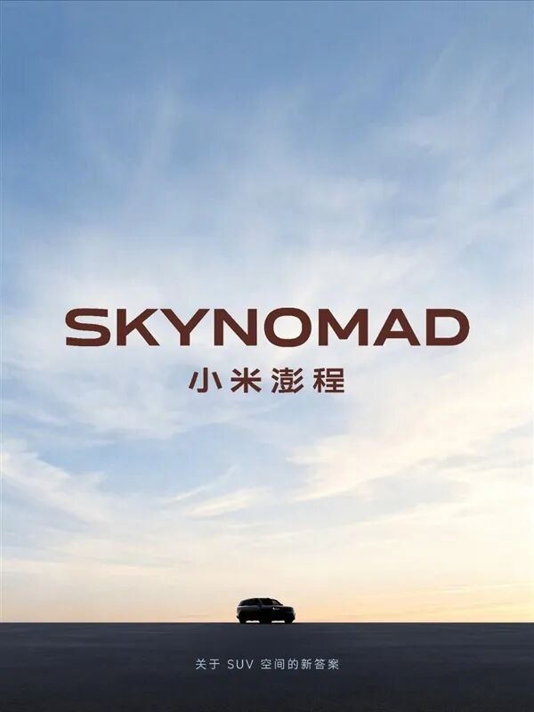 微信图片_2026-07-10_081431_609 微信图片_2026-07-10_081431_609