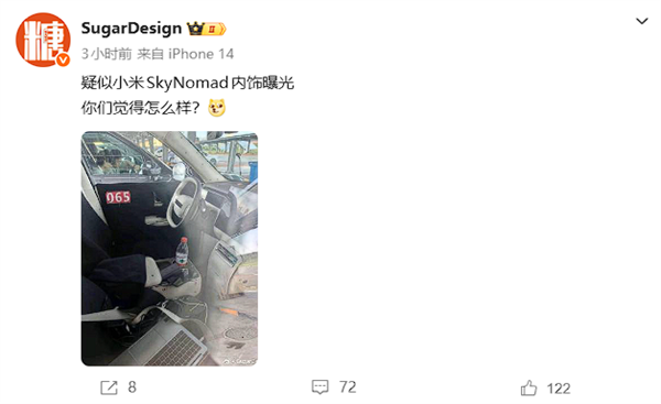 微信图片_2026-07-10_081610_353 微信图片_2026-07-10_081610_353