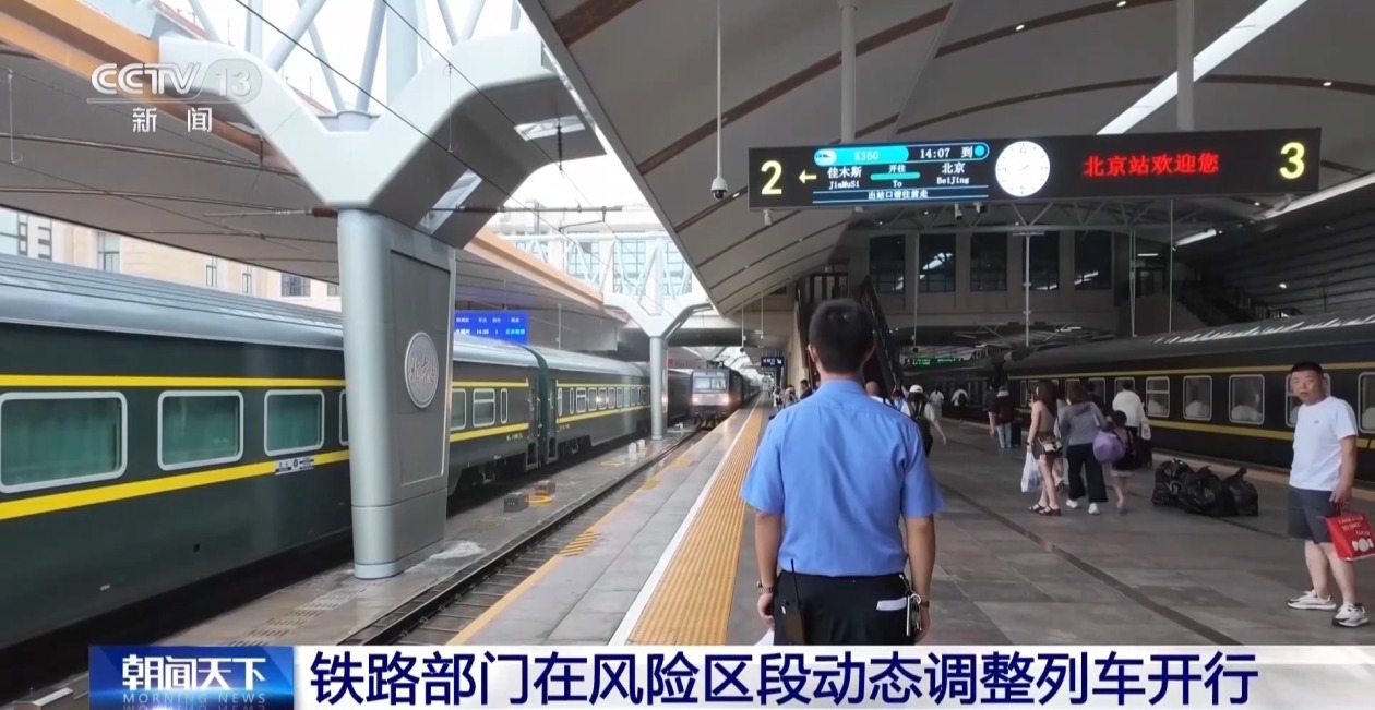 077c7042a02391ad99d5c14f41f6a252 077c7042a02391ad99d5c14f41f6a252