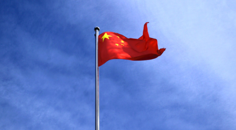 美菲澳日等国发表所谓“纪念南海仲裁案裁决”十年联合声明，中方回应