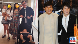 成龙突然推婴儿车引发享天伦之乐猜测，儿子房祖名疑戴婚戒现身，据传家中添儿媳