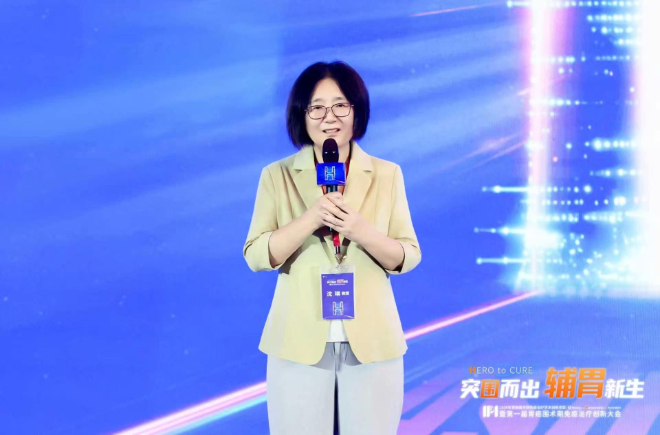 创新方案以“减法”填补临床空白，重塑胃癌围术期治疗格局