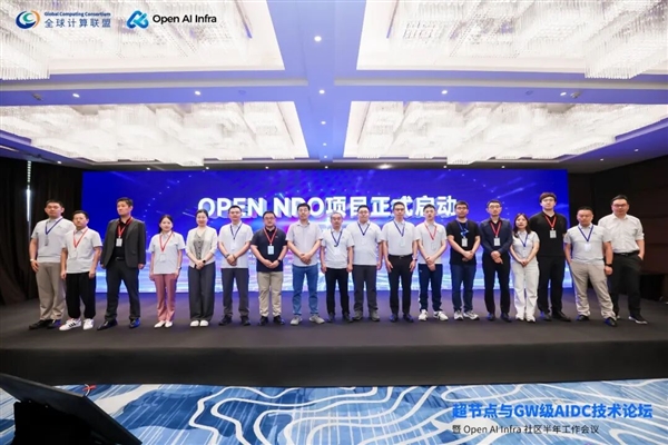 华为牵头20家巨头定规矩!国内首个NPO光互连标准落地:不再看外国人脸色