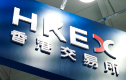 港股IPO年中全景：募资规模超2000亿，广东企业占近两成