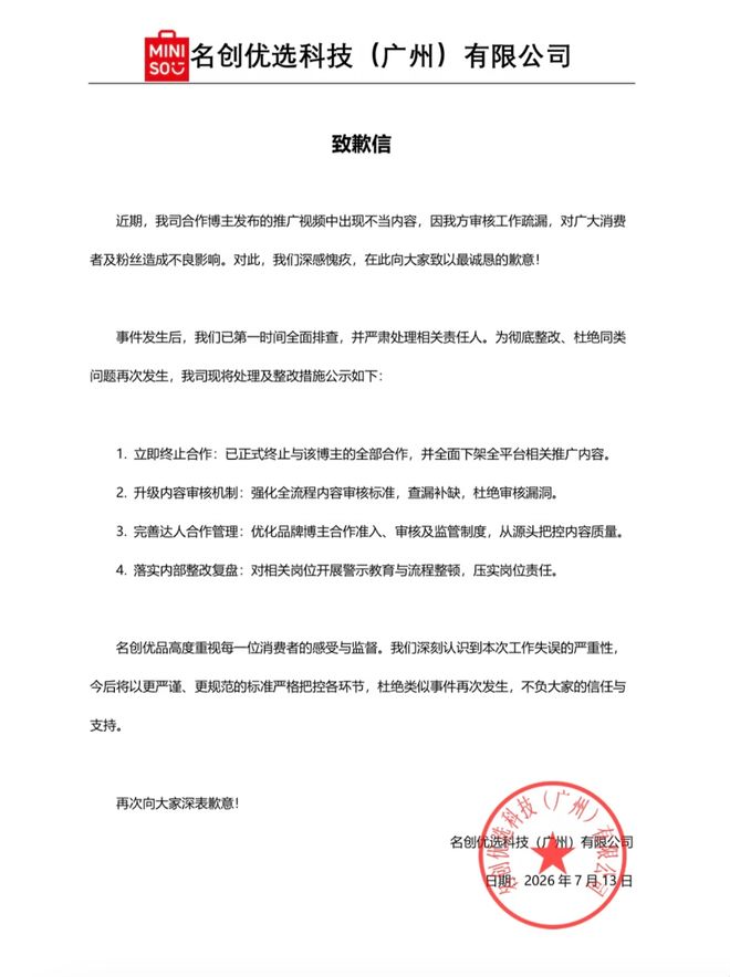 下载 (1) 下载 (1)