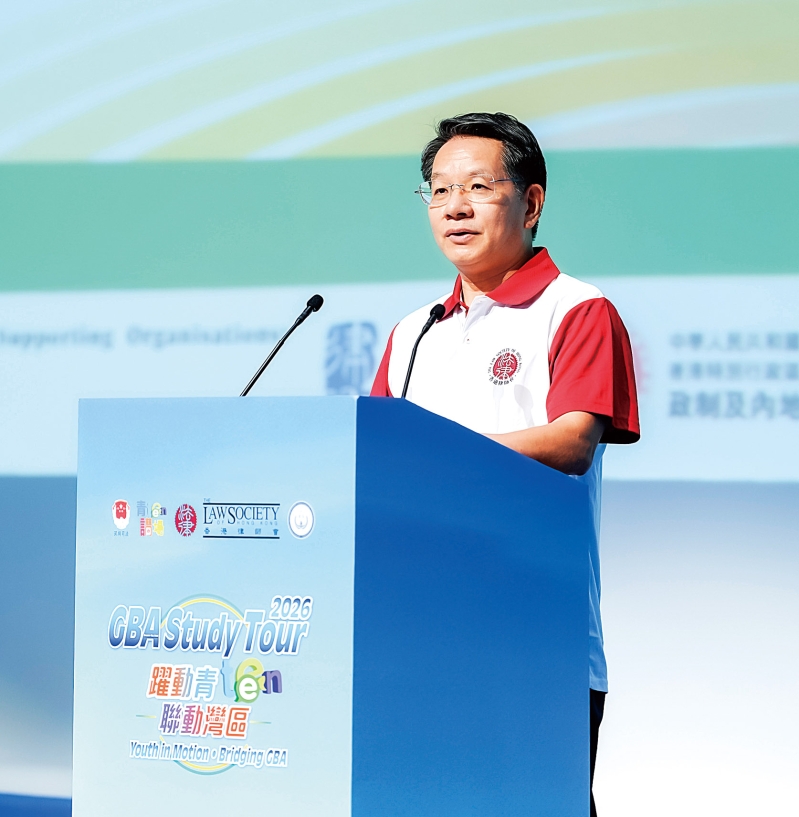 微信图片_20260714171853_119_9