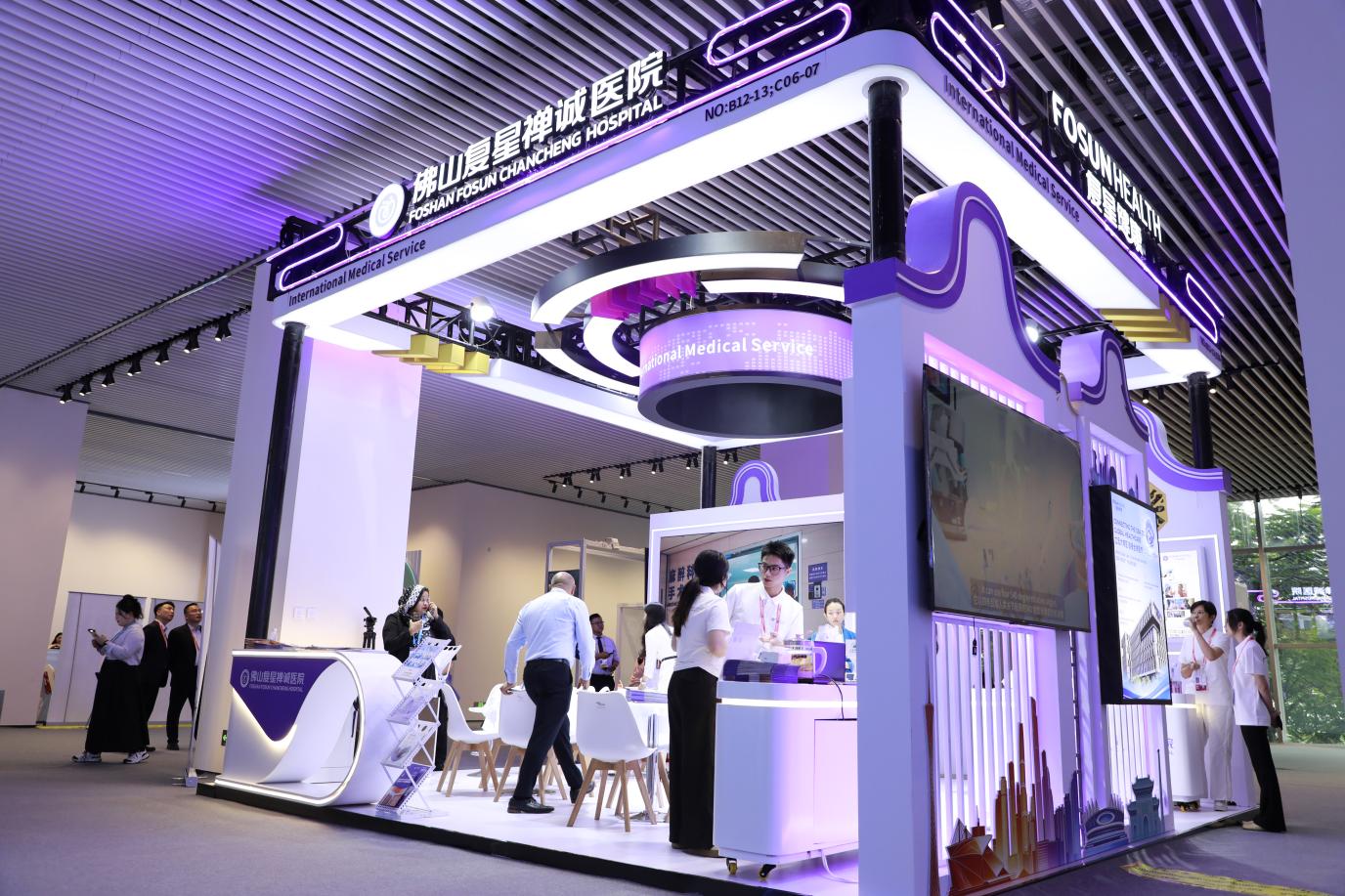 https://stnn-data.oss-cn-hongkong.aliyuncs.com/xingdao/doc_to_html/2026/10/16/4fcb7e43a25f4878a16428a10a310c9a.jpeg