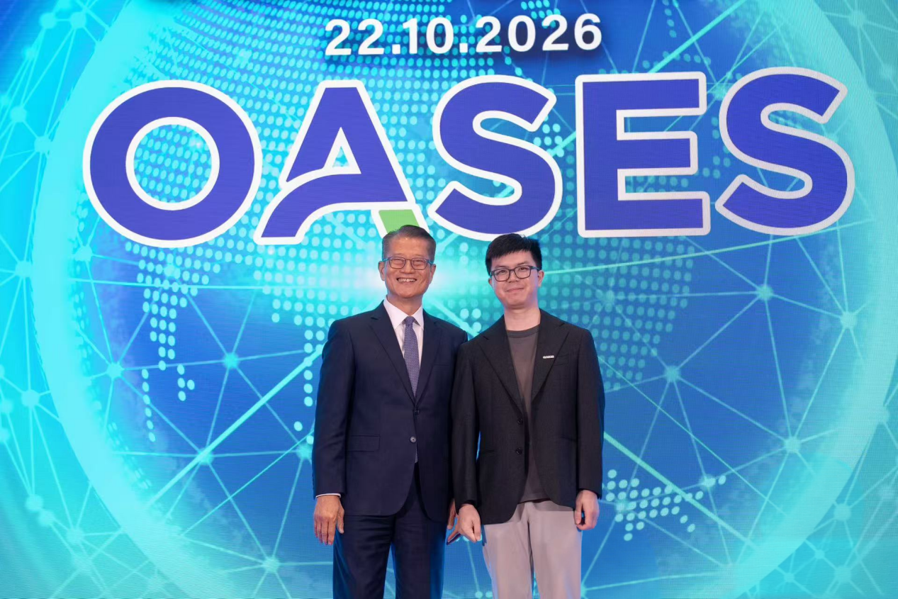 https://stnn-data.oss-cn-hongkong.aliyuncs.com/xingdao/doc_to_html/2026/10/22/de5c85b89a5740c29b69031af4a2aad5.png