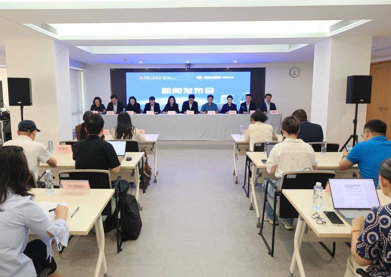 APEC临近，深圳跨境支付更便利