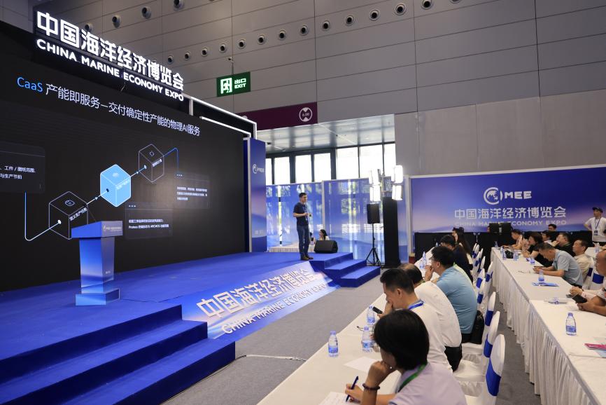 https://stnn-data.oss-cn-hongkong.aliyuncs.com/xingdao/doc_to_html/2026/10/24/95681feb832443f081bc5d4f6033ca91.jpeg