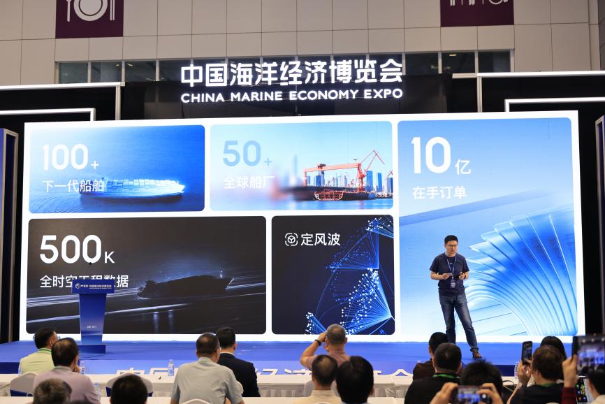 https://stnn-data.oss-cn-hongkong.aliyuncs.com/xingdao/doc_to_html/2026/10/24/a5cf4ca94602432ca79e6161a700a9d7.jpeg