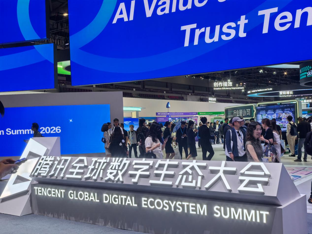 https://stnn-data.oss-cn-hongkong.aliyuncs.com/xingdao/doc_to_html/2026/10/31/61e89e361e9848fbbf423c3d5cedcd54.jpeg