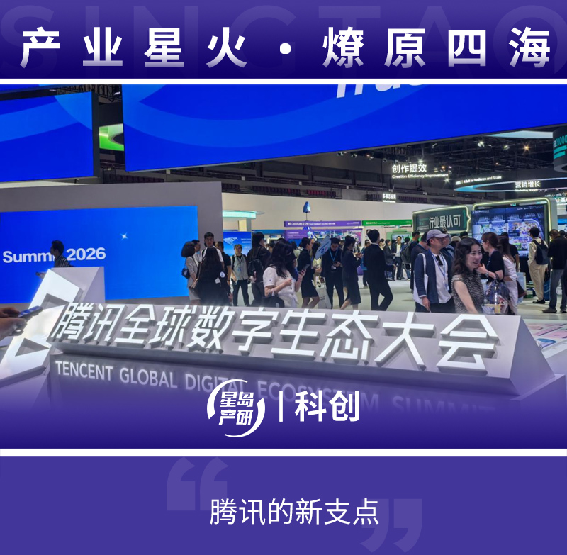 https://stnn-data.oss-cn-hongkong.aliyuncs.com/xingdao/doc_to_html/2026/10/31/b68cab5cdbf340f4b199ab4cf93eab0c.jpeg
